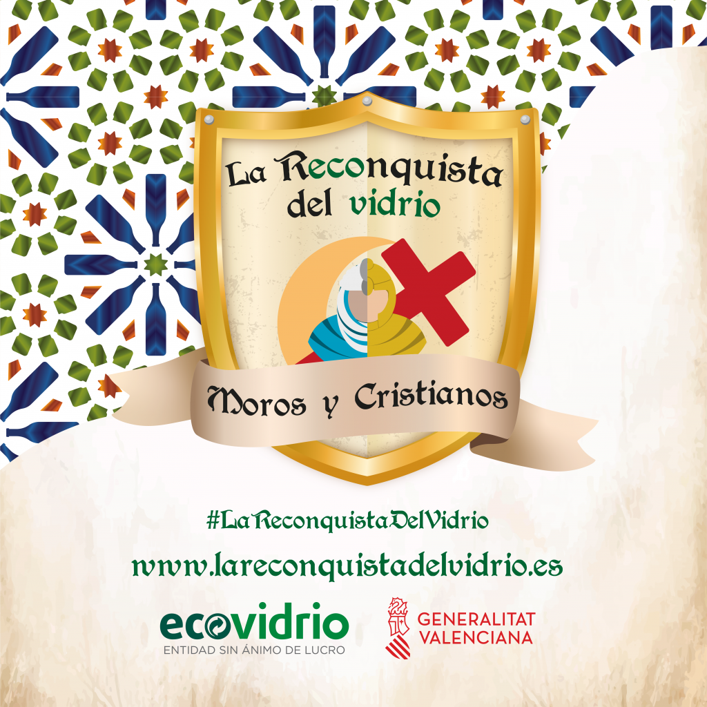 Imagen cartel reciclado vidrio en fiestas