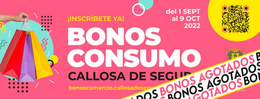 Cartel Bono comsumo 2022